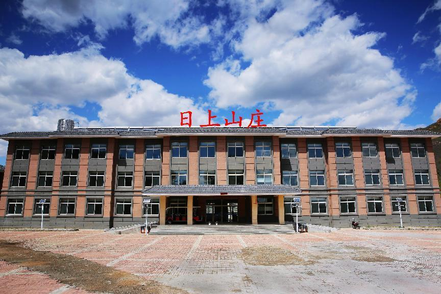 图片4.png