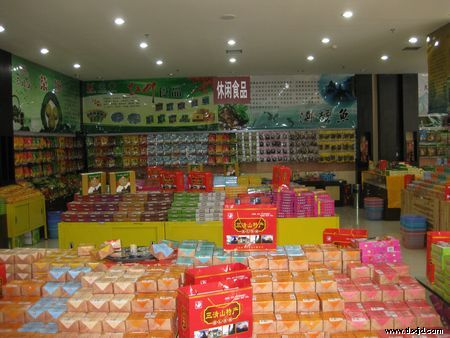 图片31.png